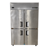 SEMINOVO - Refrigerador Vertical 4 Portas Inox Ext Comercial  MCECV4P 220V - VENANCIO