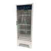 SEMINOVO - Visa Cooler Refrigerador Expositor de Bebidas Vertical 2 a 8ºc 370l VB40AL 127V Branco - Metalfrio