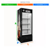 SEMINOVO - Cervejeira Expositor Vertical Porta de Vidro 513l Vn50ah Optima Adesivada  Bivolt (com Transformador) - Metalfrio
