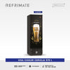 Visa Cooler Cervejeiro Porta Sólida Adesivada -7,5 a 2 ºc 570l Vcce570psa 220v - Refrimate
