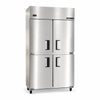 Mini Câmara Profissional Resfriada 4 Portas 2ºc a 7ºc 680l ar Forçado MCECV4P 220v - Venâncio 81561