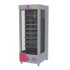 Forno Multiuso Giratório Cozinha Profissional 8 Grelhas Até 128kg Prp-482 G5 Bivolt - Progás