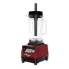 Liquidificador Supreme Blender Alta Rotação Com Funções 2l Vermelho Bs2 - Skymsen 127v